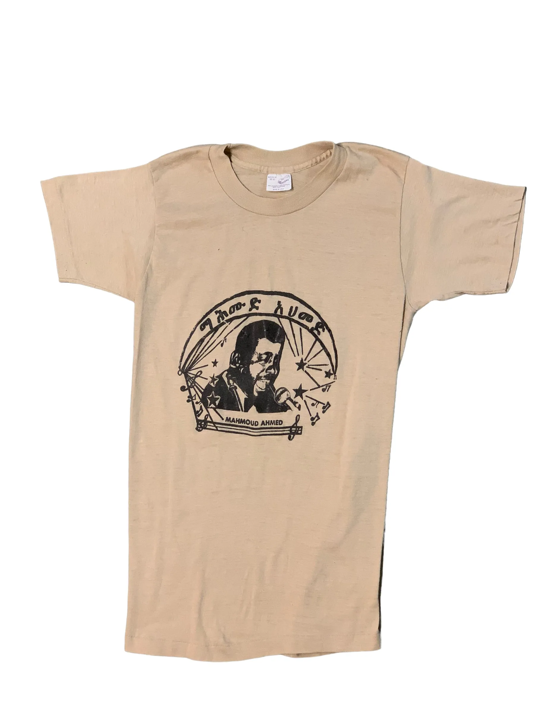 Vintage 70’s Mahmoud Ahmed T-Shirt